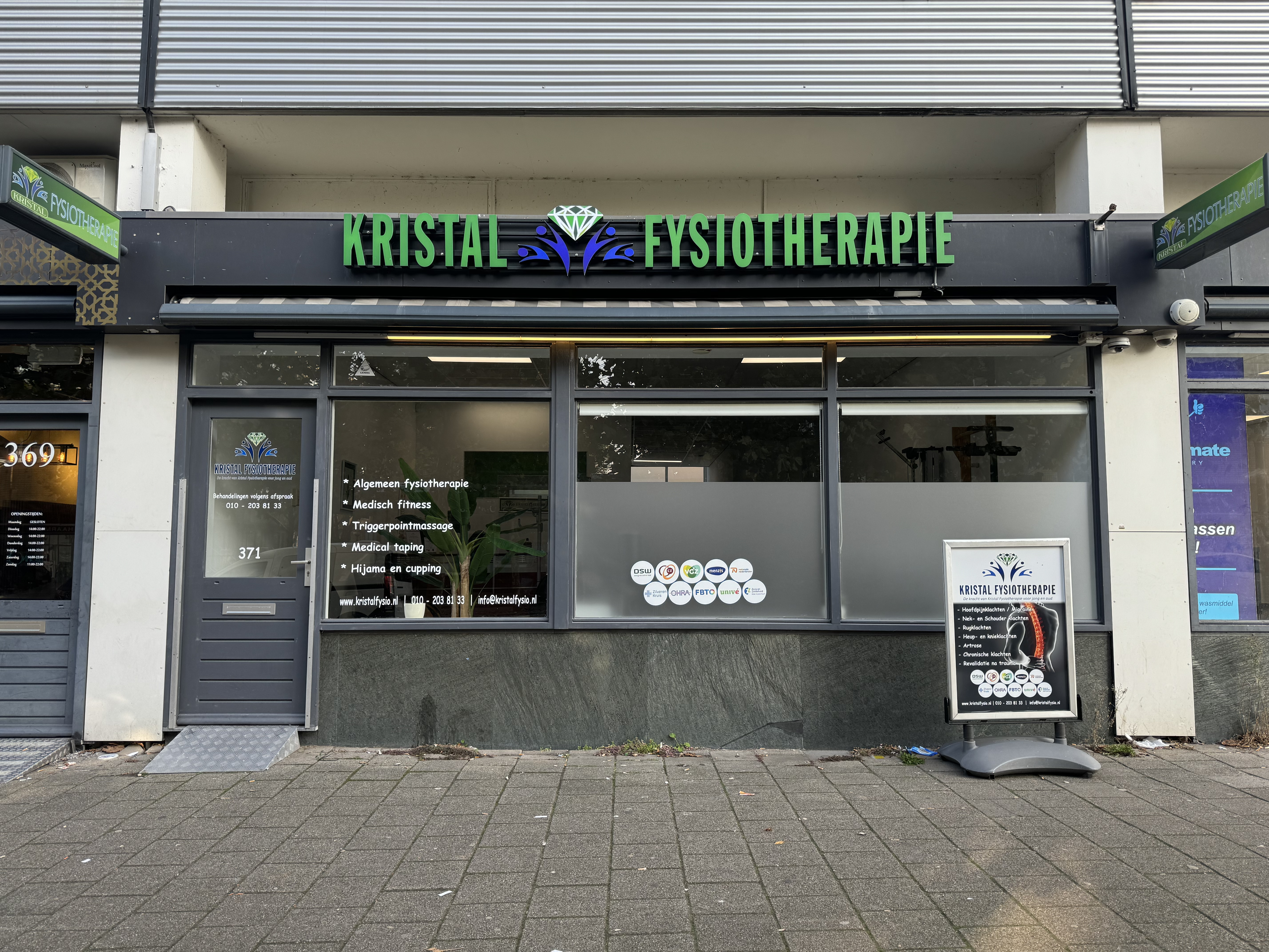 Voorkant van Kristal Fysiotherapie praktijk